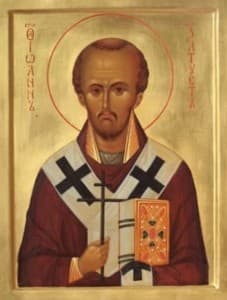 Иоанн Златоуст